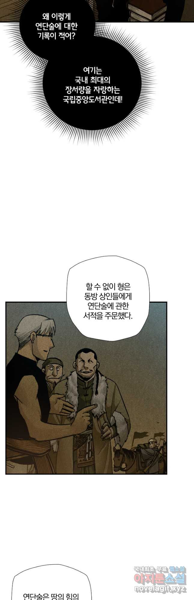 1670979289271btrc3n7aff4.jpeg