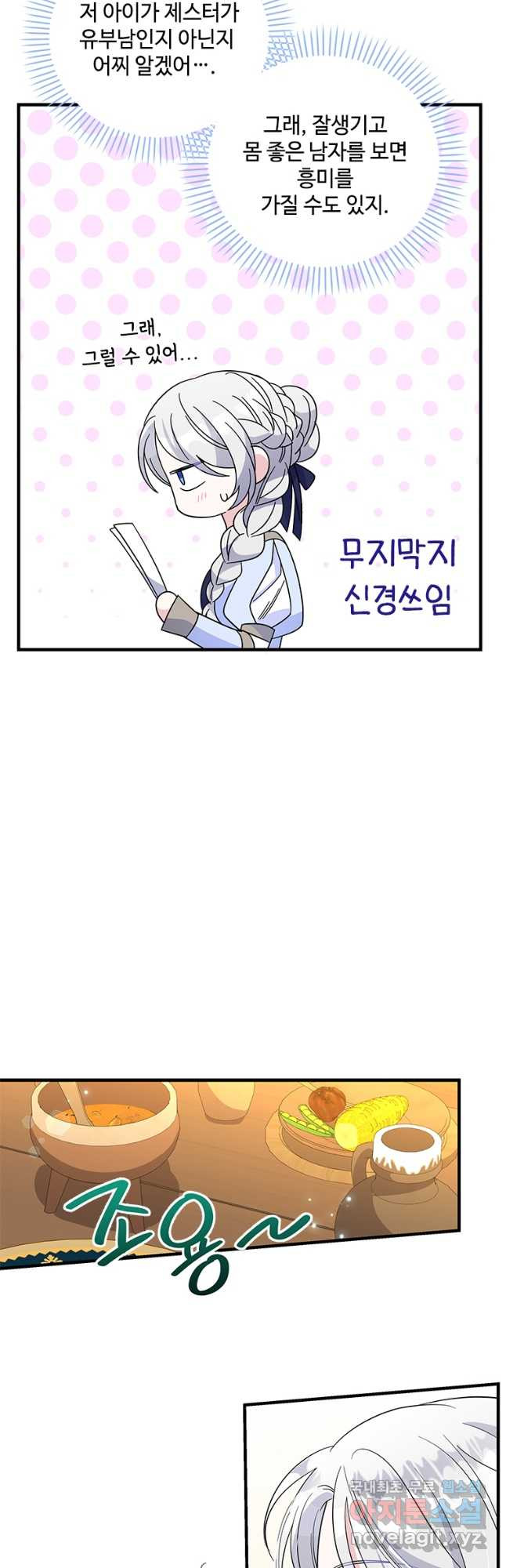 1670979710056qeewd9doygb.jpeg