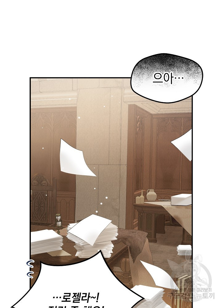 16709792459447hhk2a0kjsp.jpeg