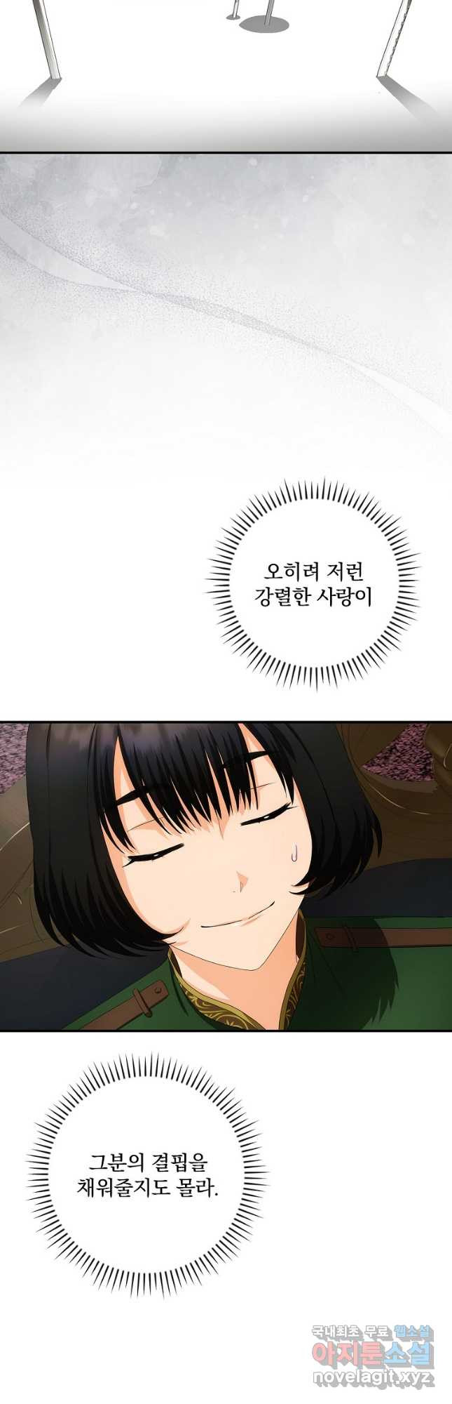 1670979707144d4izerqdlju.jpeg