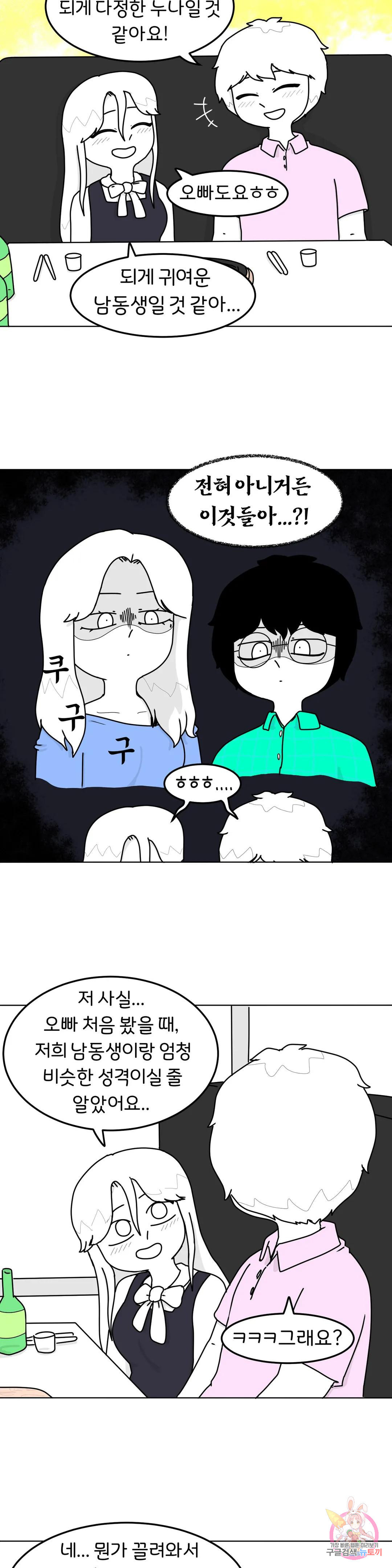 1671071116105mv1fl6e8yuq.jpeg