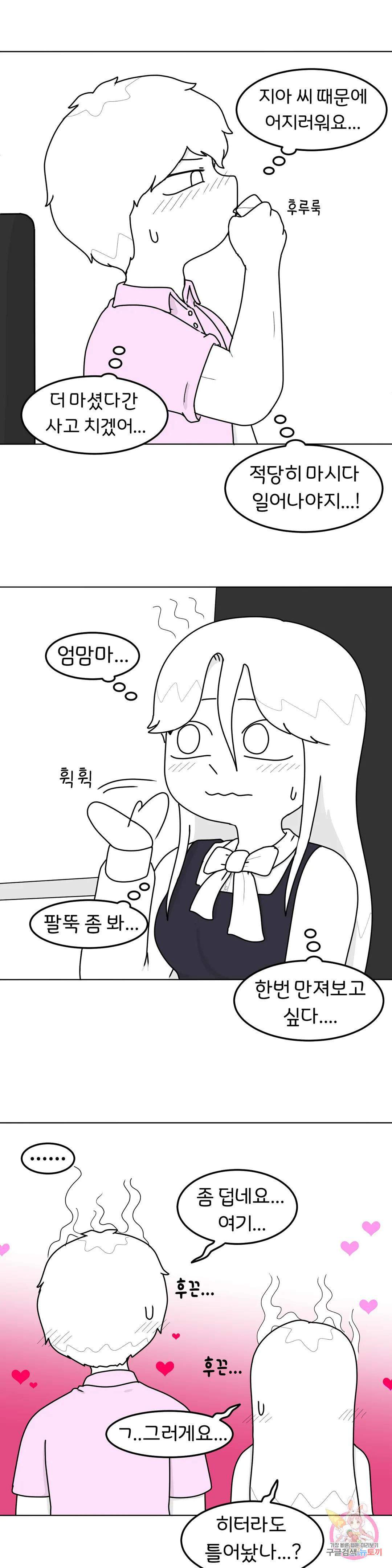 16710711165788md0ix4sp3t.jpeg