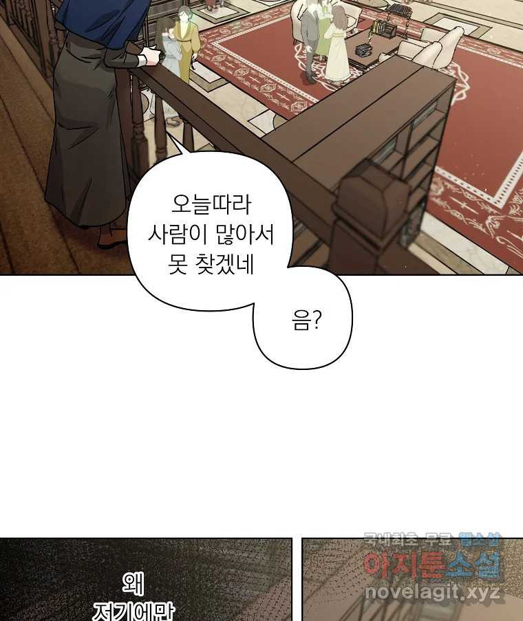 1671153754024ms2bswd825a.jpeg