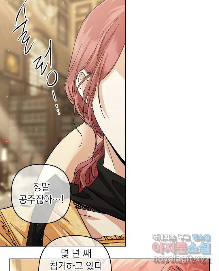 1671153763605r3jp3d2o9rj.jpeg