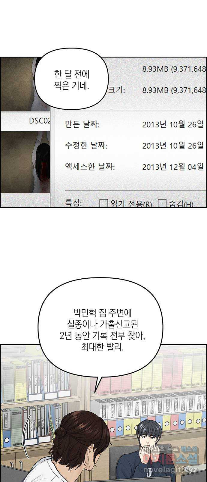 1671156091553kzh7ws829w.jpeg