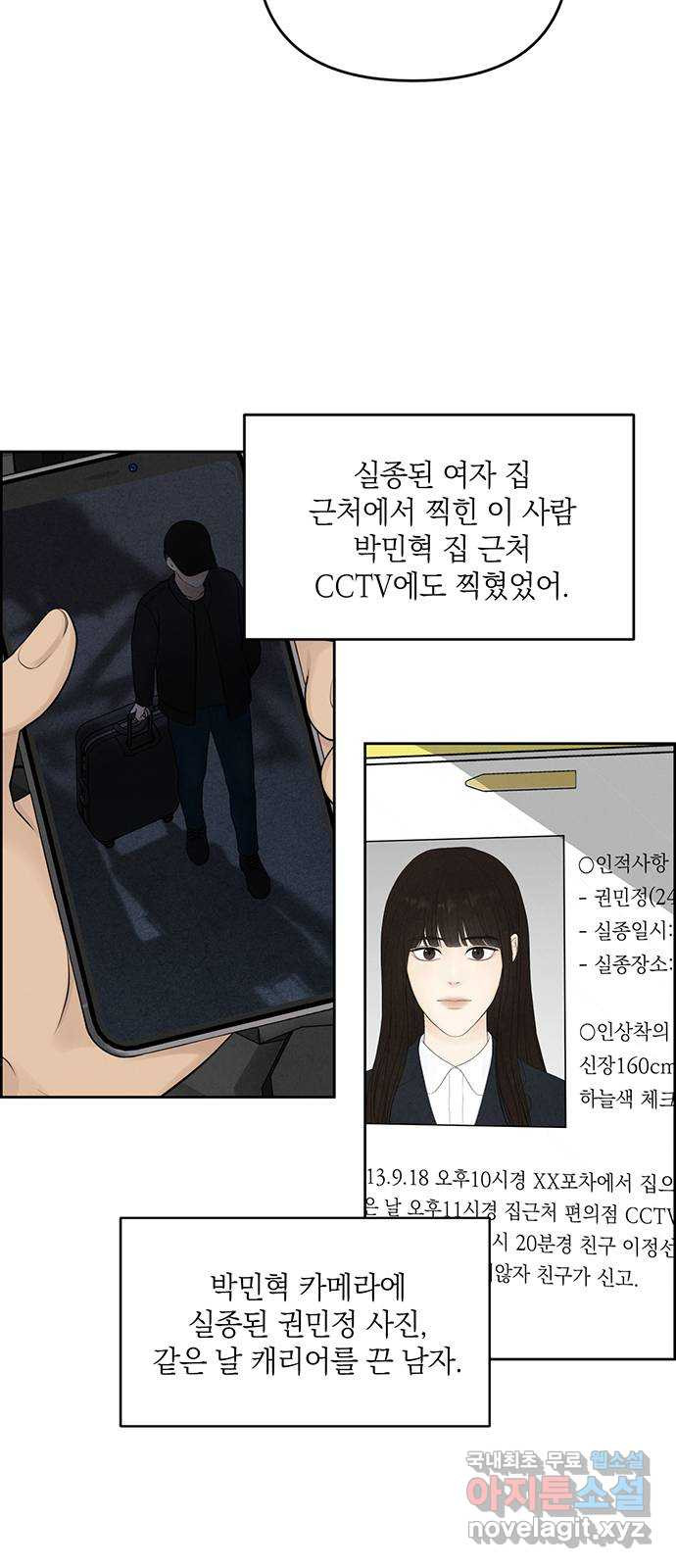 1671156093905csu1jvr2oq.jpeg