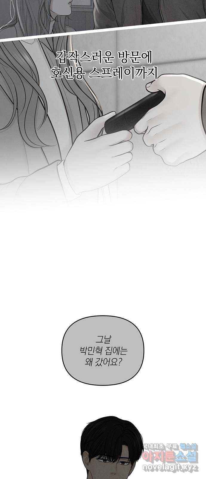 1671156094854bonzupqi7ai.jpeg