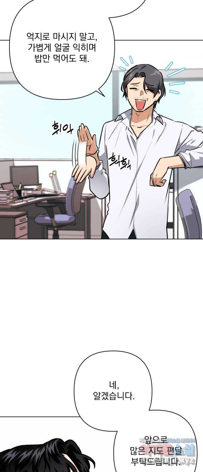1671155821115dj9ds22vwo.jpeg
