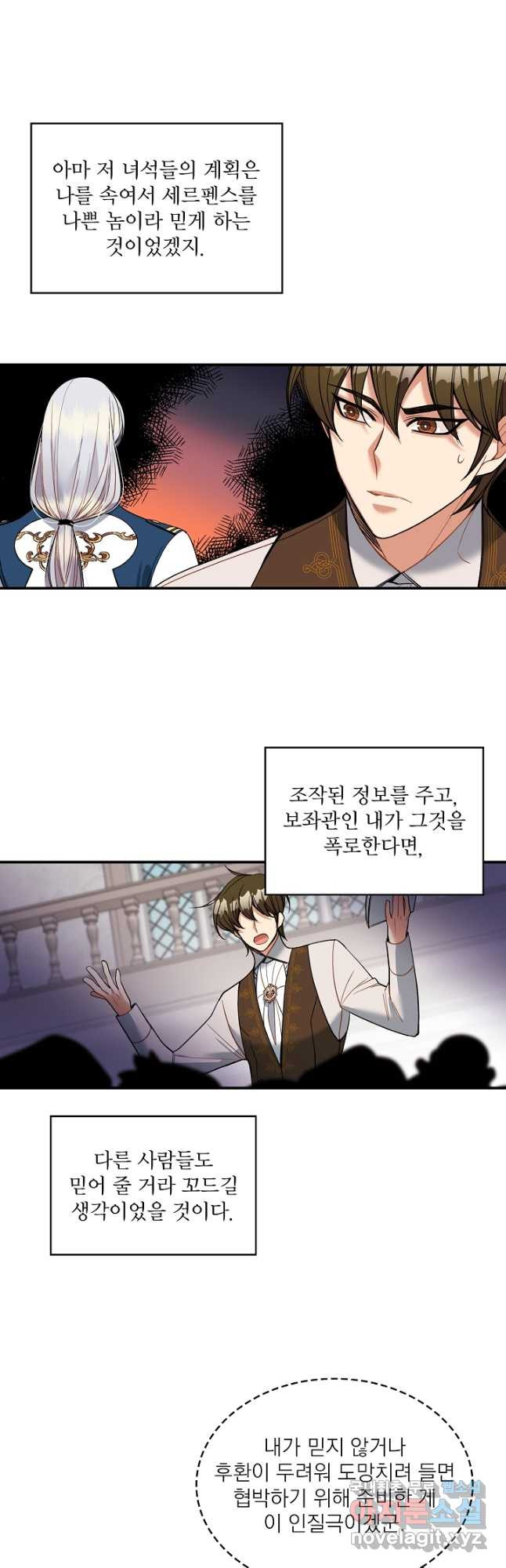 1671154607528yuerw63vag.jpeg