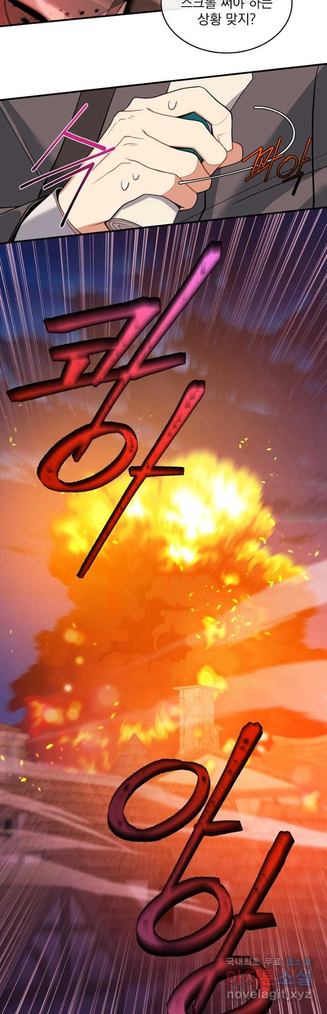 1671154618218rv3ano5ozdj.jpeg