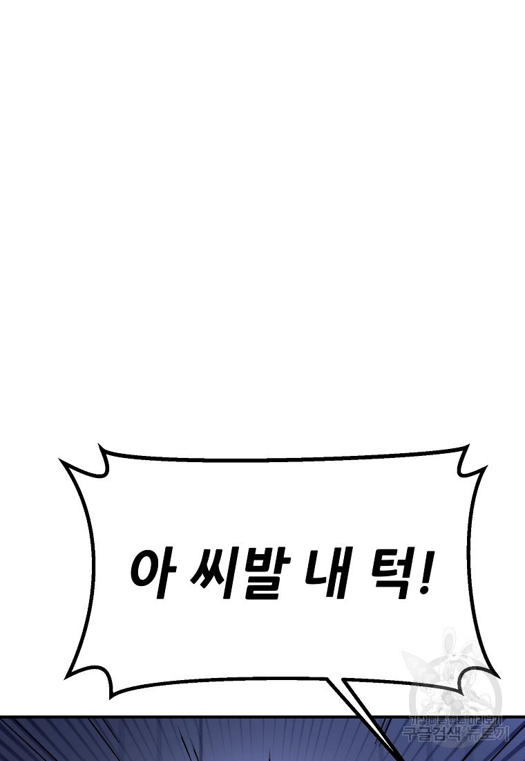 1671154014118owx7zr64t9o.jpeg