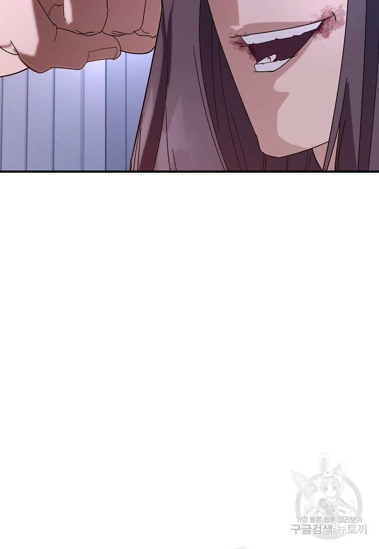 1671154040276wr20ruqend.jpeg
