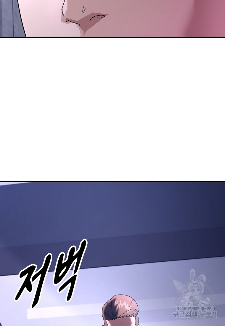 167115405316167clao0rkm5.jpeg