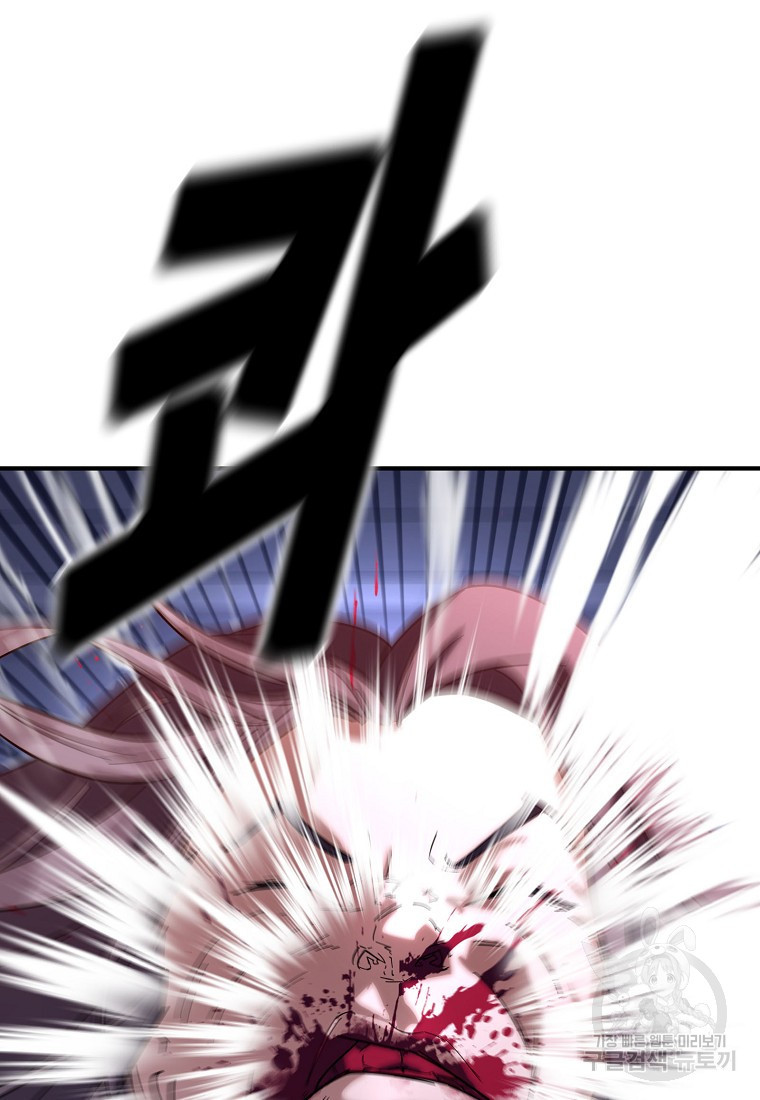 1671154054594gfhjptur439.jpeg