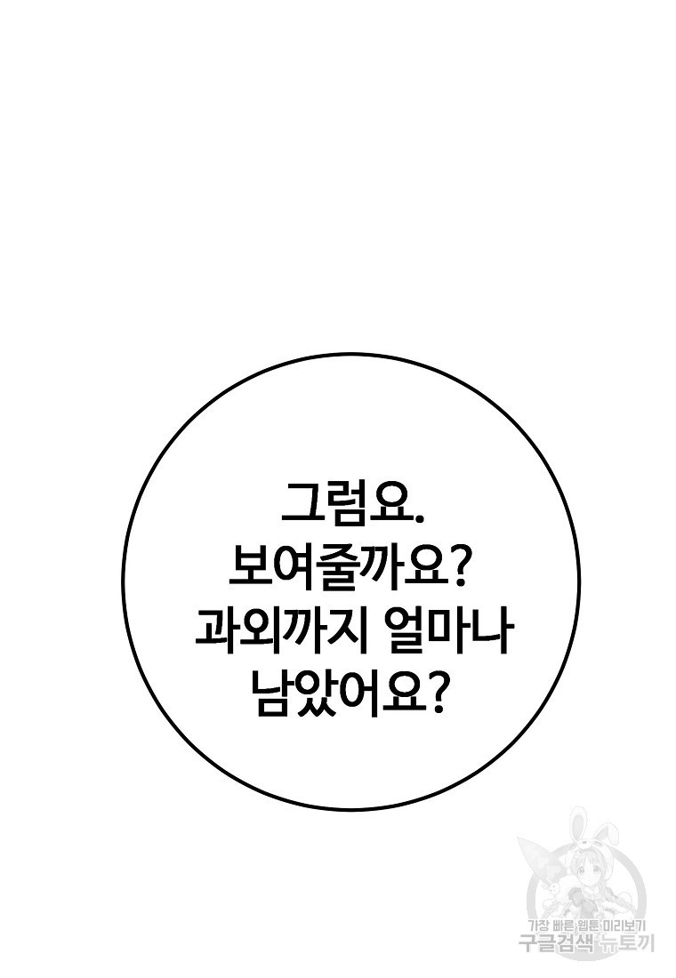 1671154108510g6iyxgvy3cm.jpeg