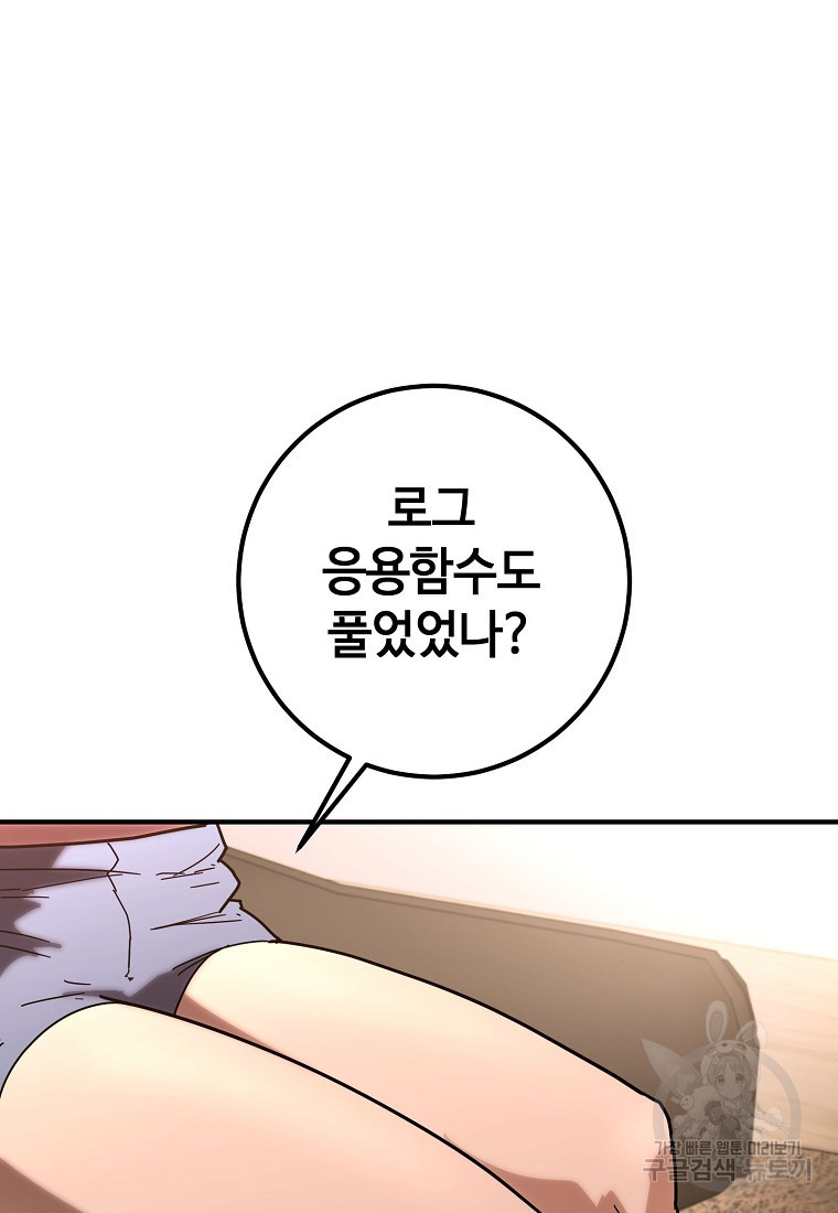 1671154112273pame7jz4hi8.jpeg