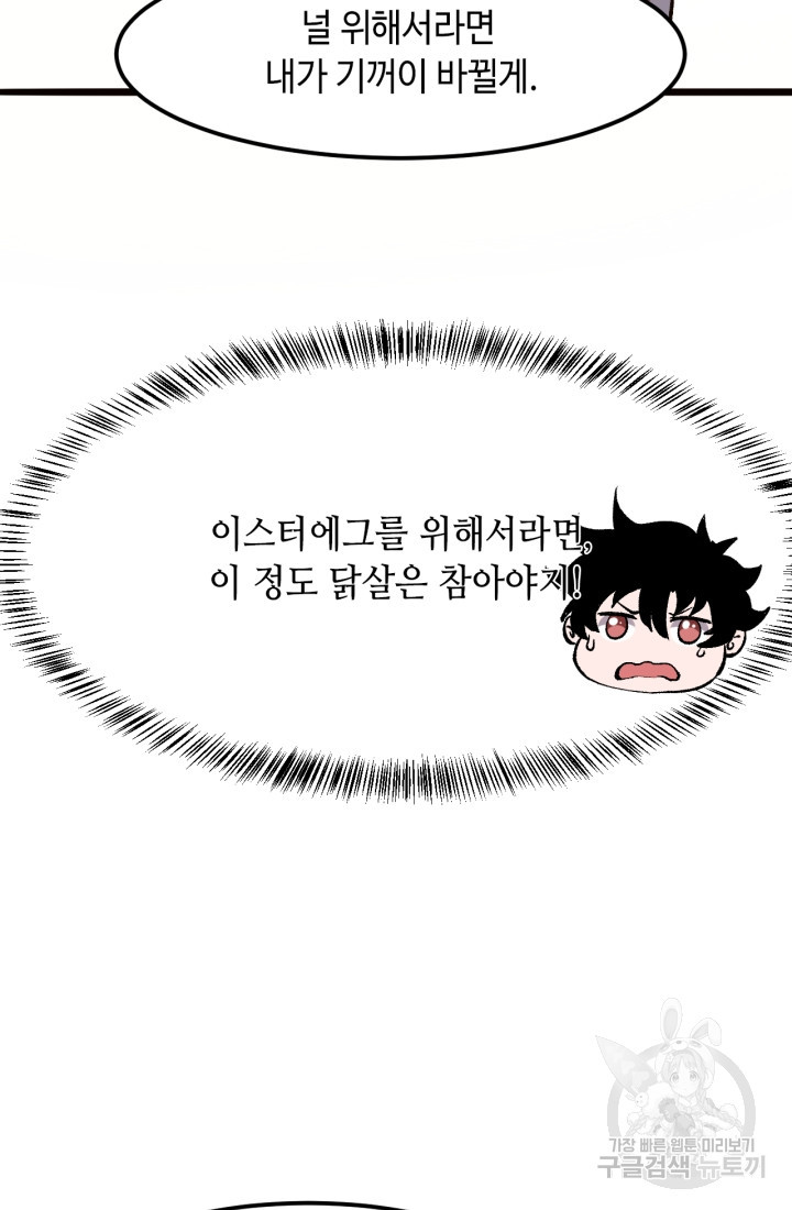 1671153001646woebc9lk4d.jpeg