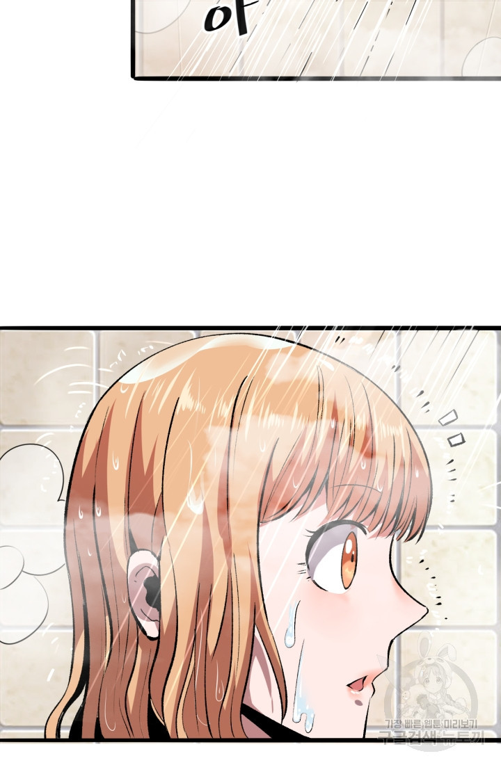 167115300272877rf5rc6kym.jpeg