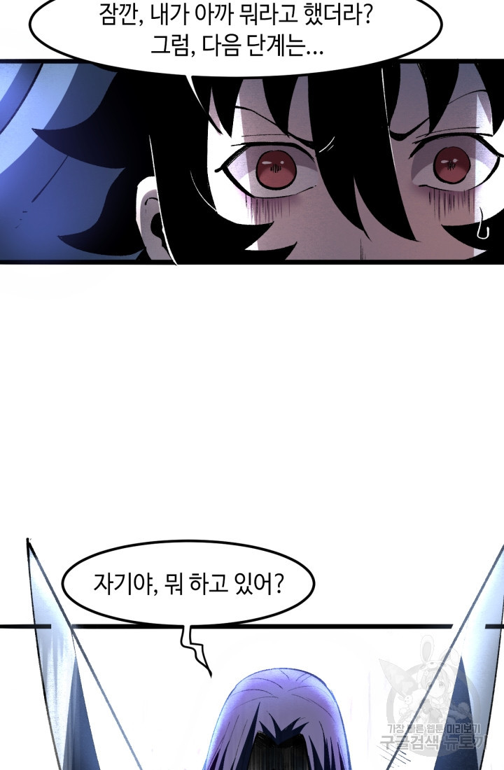 1671153004720hd03vpsg2or.jpeg