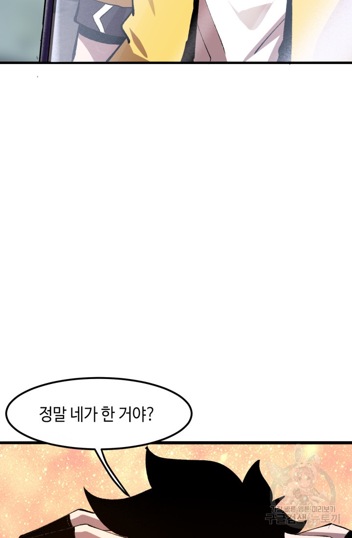 1671153006400a2wgm5yxtpr.jpeg