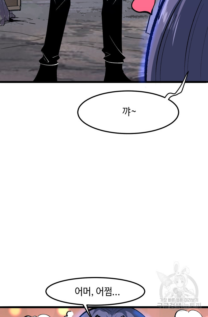 1671153010833mpayowpac3.jpeg