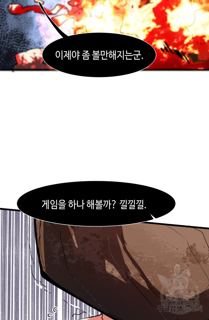1671153056074309trbpga14.jpeg