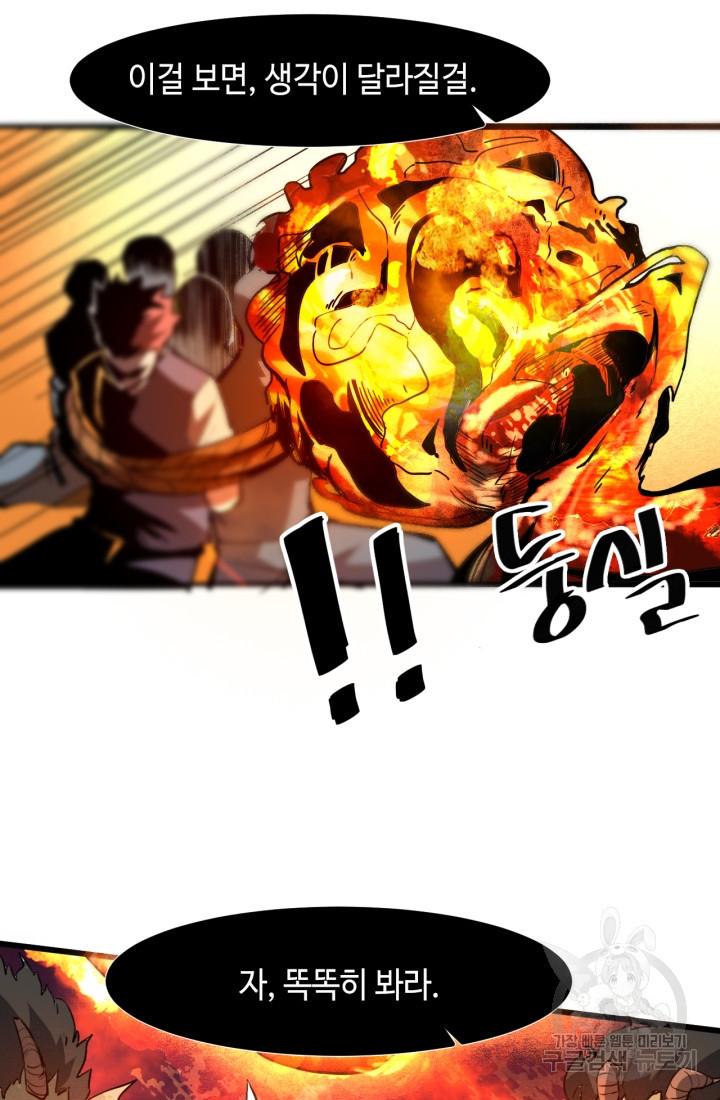 1671153056532ckd5730mxc8.jpeg