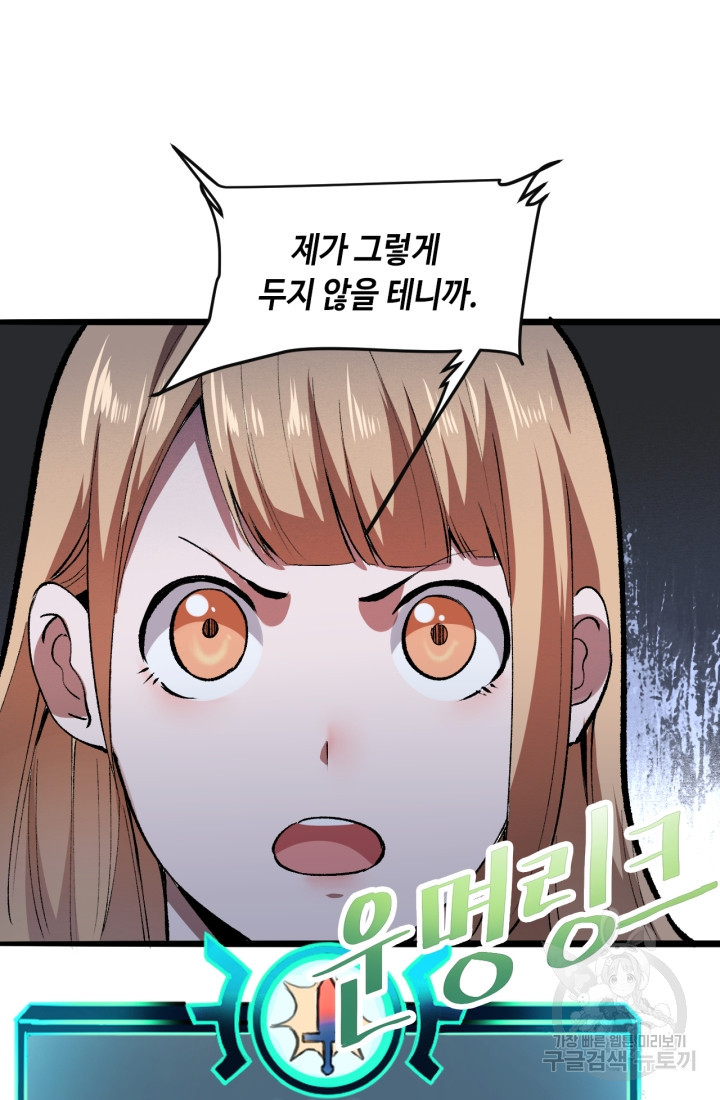 167115305791370cylbbh89h.jpeg