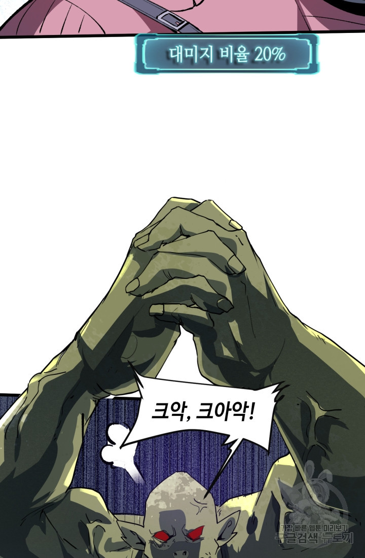 1671153058386bg2va0z34jr.jpeg