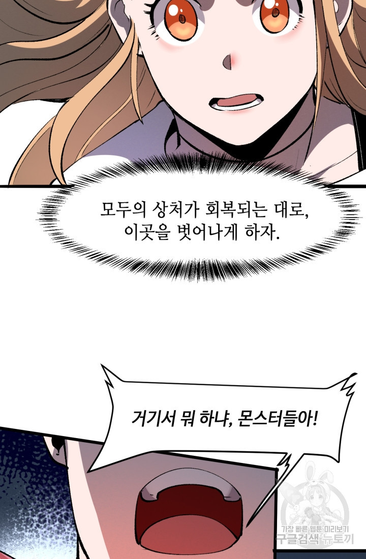 1671153059773sdbwd4m6rbi.jpeg