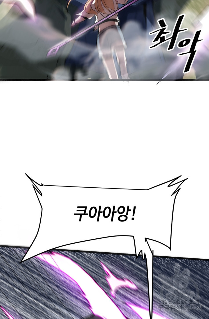 16711530603967brysfercj2.jpeg