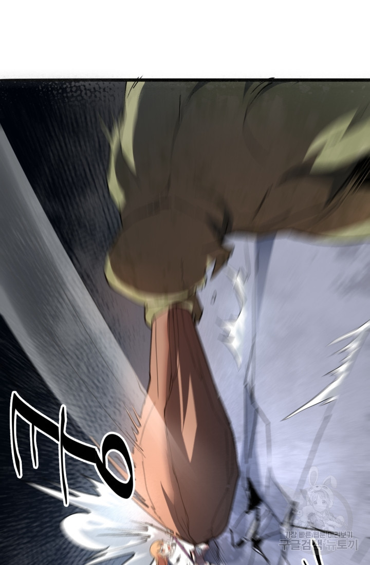 1671153064243ssk17f67cwl.jpeg