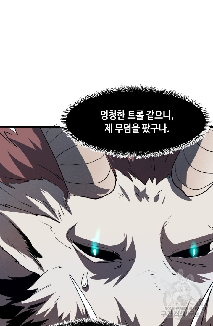 1671153065006rstopmth8w8.jpeg