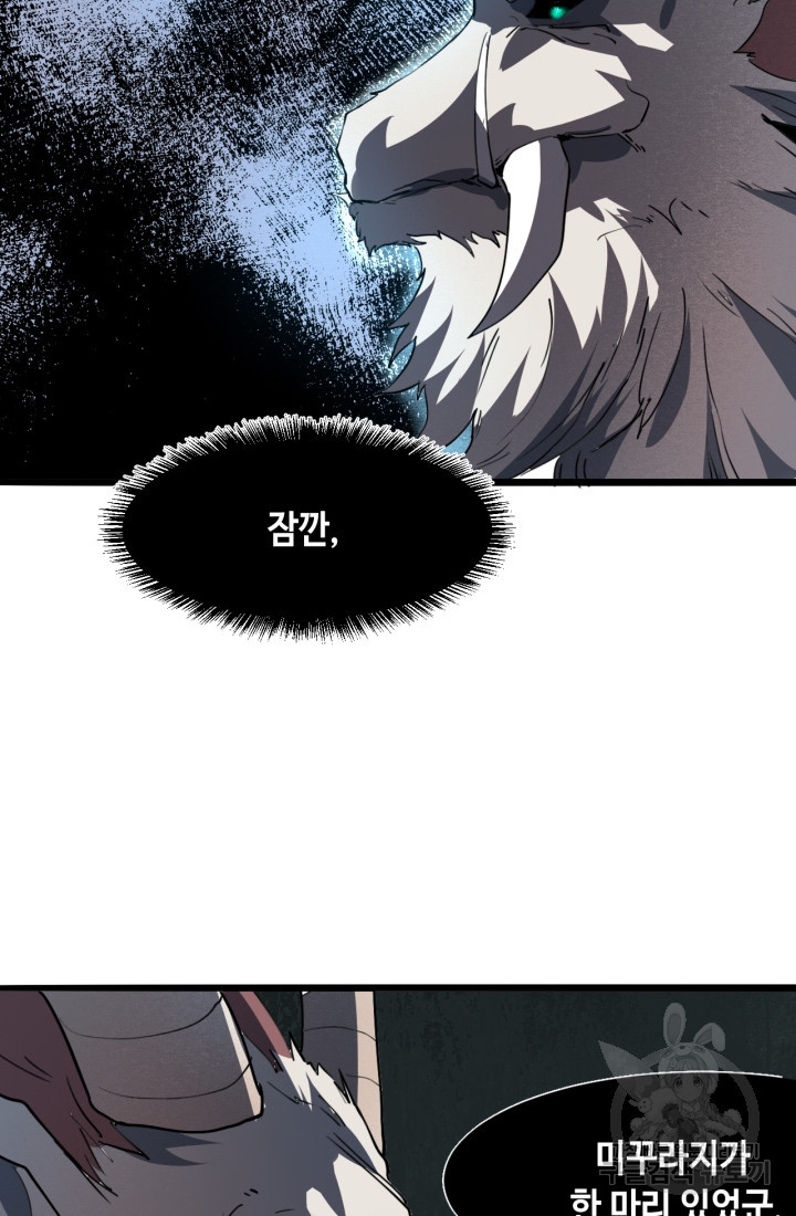 167115306547219p7blwokuk.jpeg