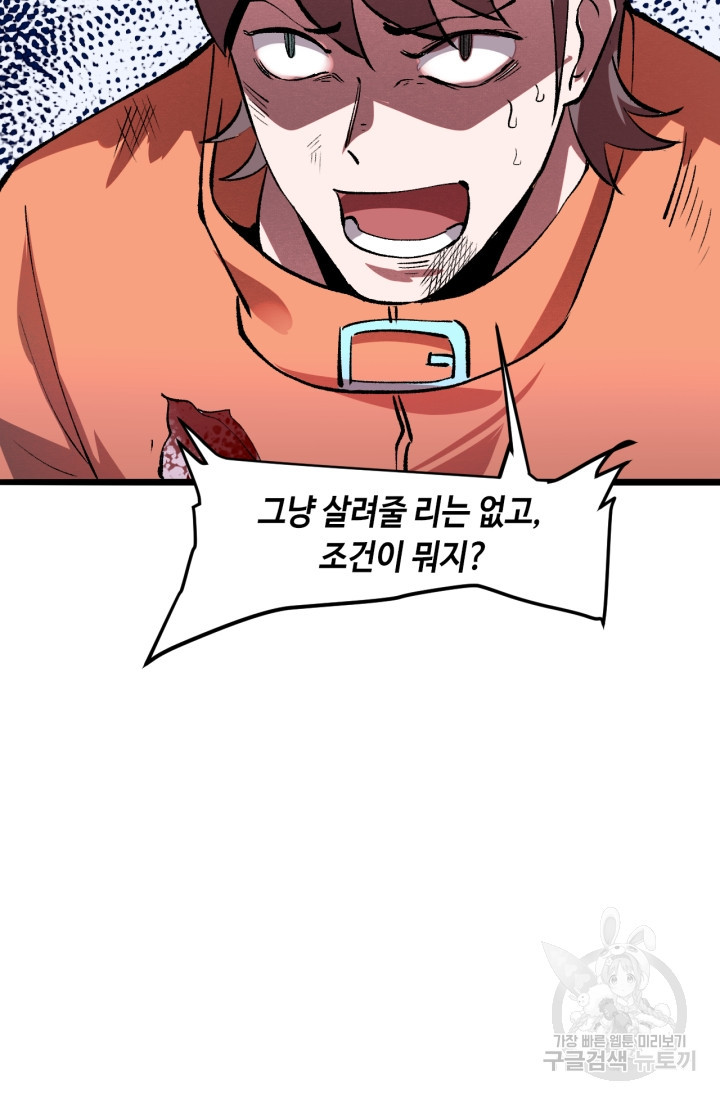 1671153067183jx3ty4egu2l.jpeg