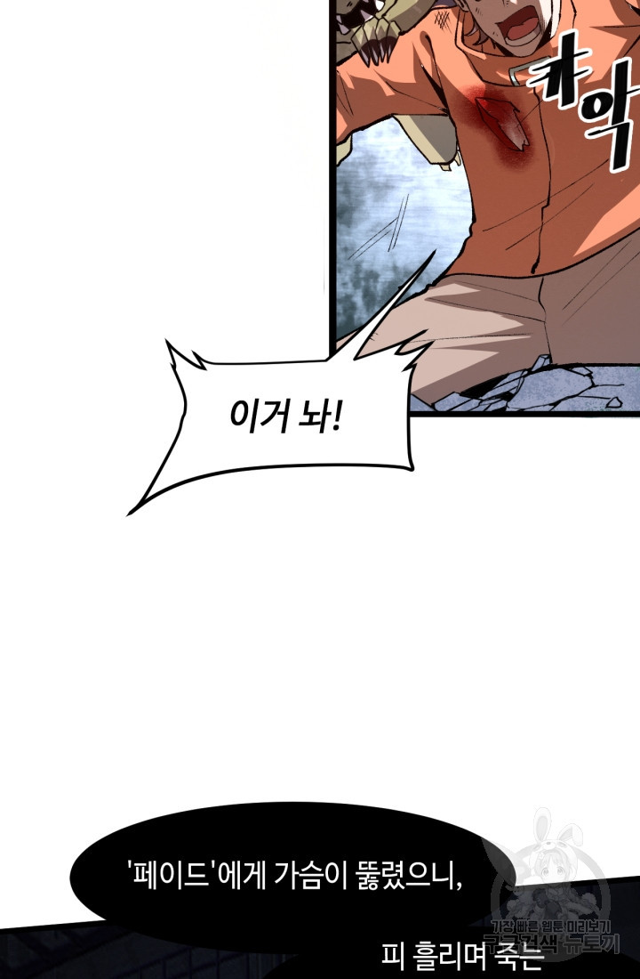 16711530678094aikbjpccku.jpeg