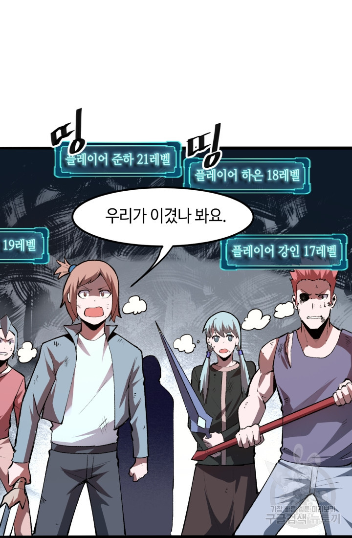 1671153125775tf8ej6rbwb.jpeg