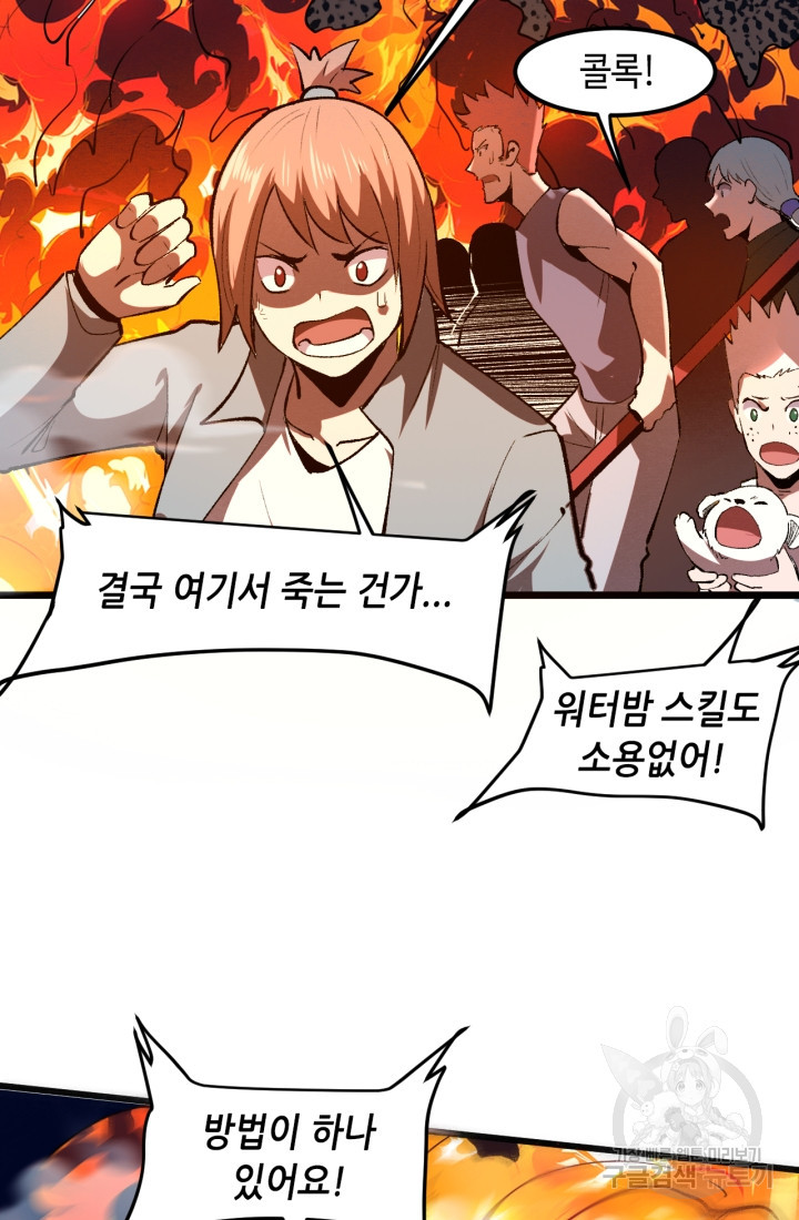 16711531291155rffy6hflpc.jpeg