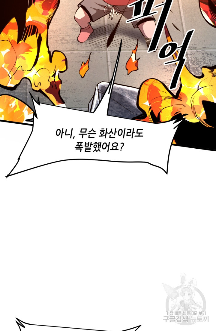 1671153133068skz3gexu4t.jpeg