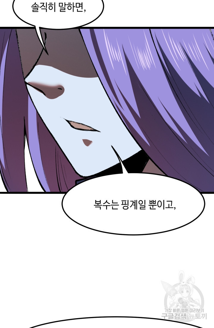 167115318020052mx9yd5uod.jpeg