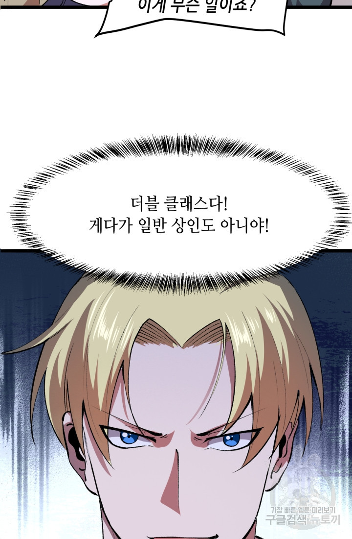 1671153189679x5ufozgh58c.jpeg