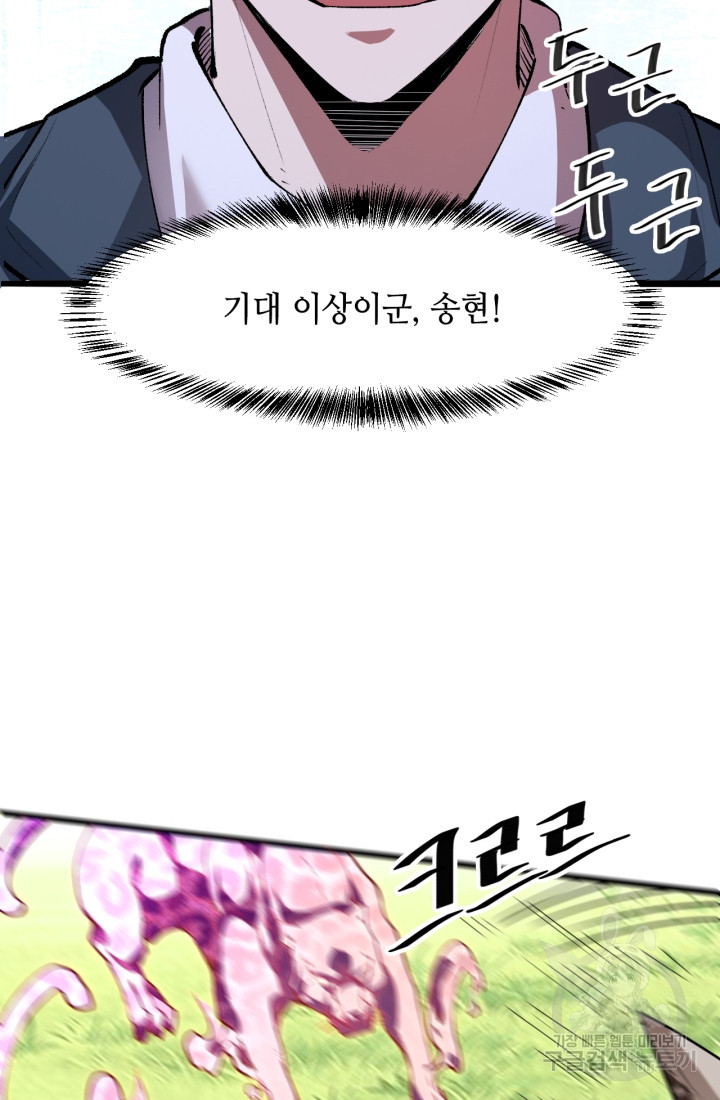 1671153189831g9gqsv1u2tt.jpeg