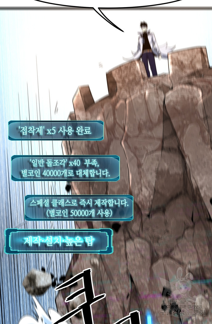 167115319028621kbb3o3dr4.jpeg