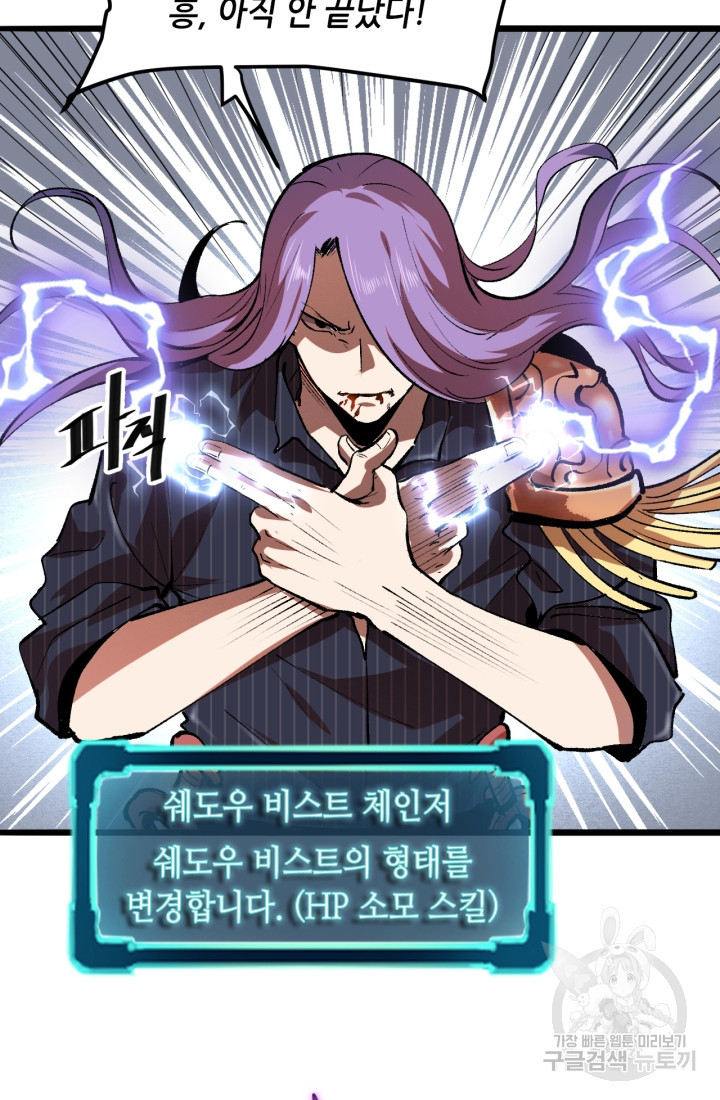 1671153190592ext6go5zan.jpeg