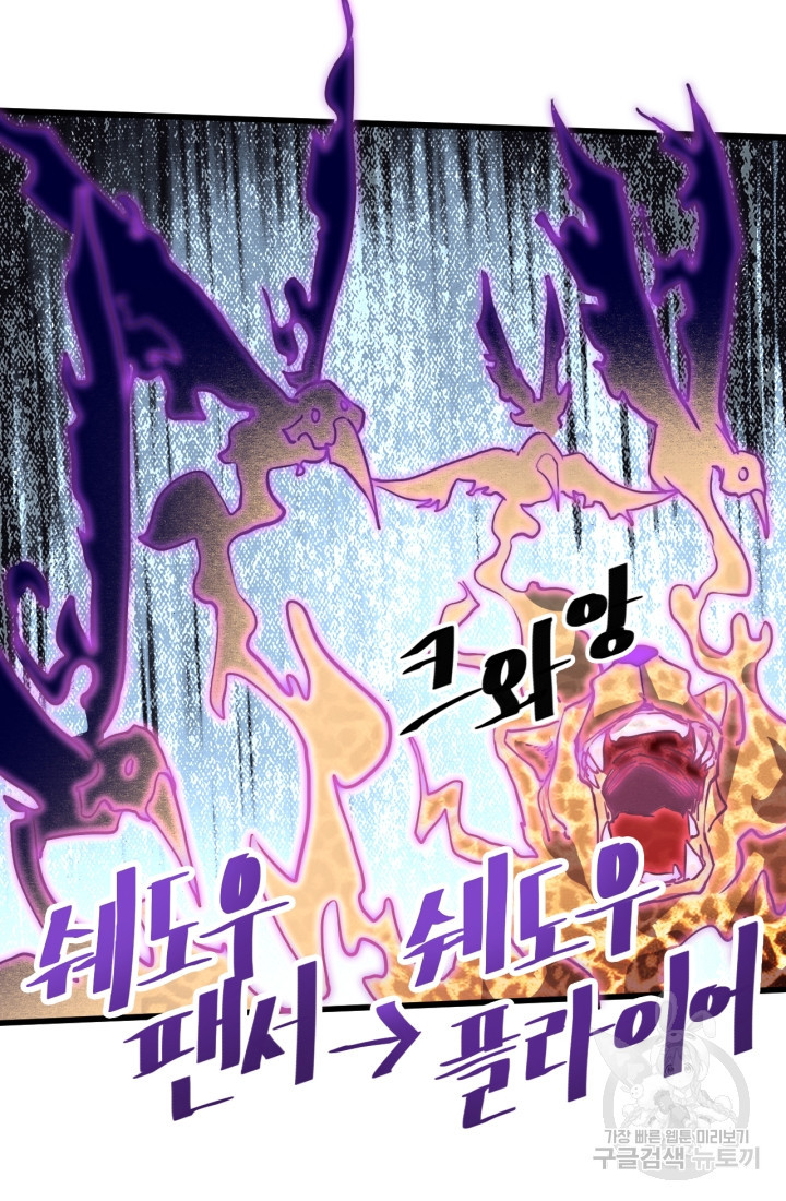 1671153190744mt92ba2i4c.jpeg