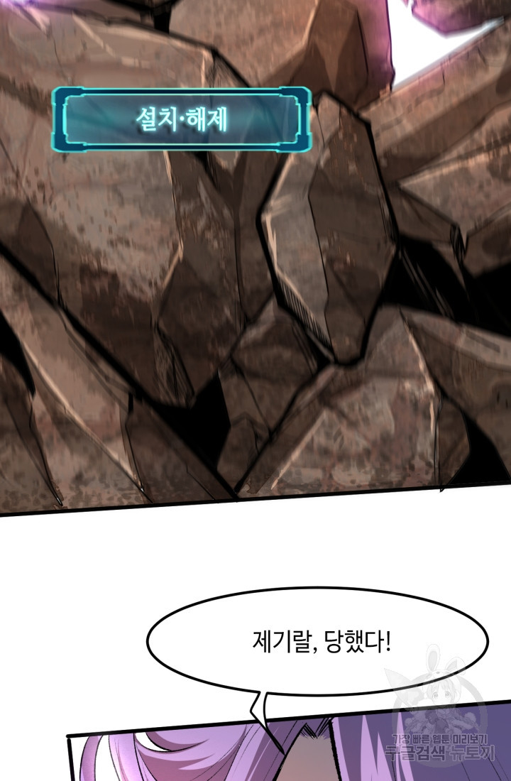 167115319302859trt4repwr.jpeg