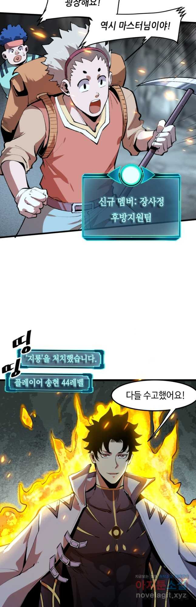 1671153296491prs9jm83qjp.jpeg