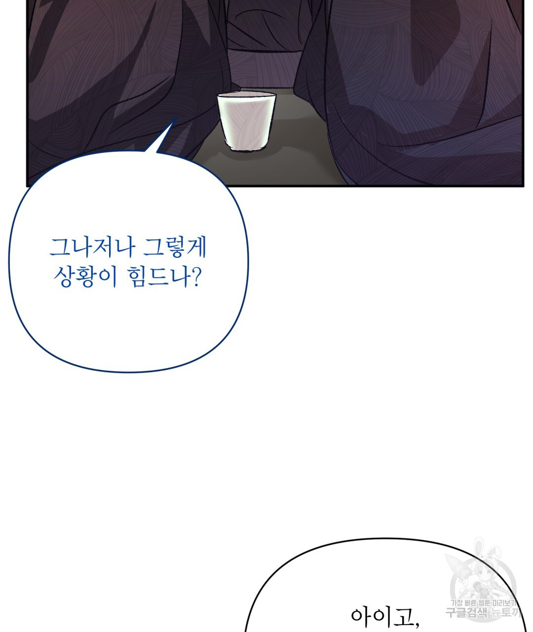 1671158111501x8susmcvkgc.jpeg