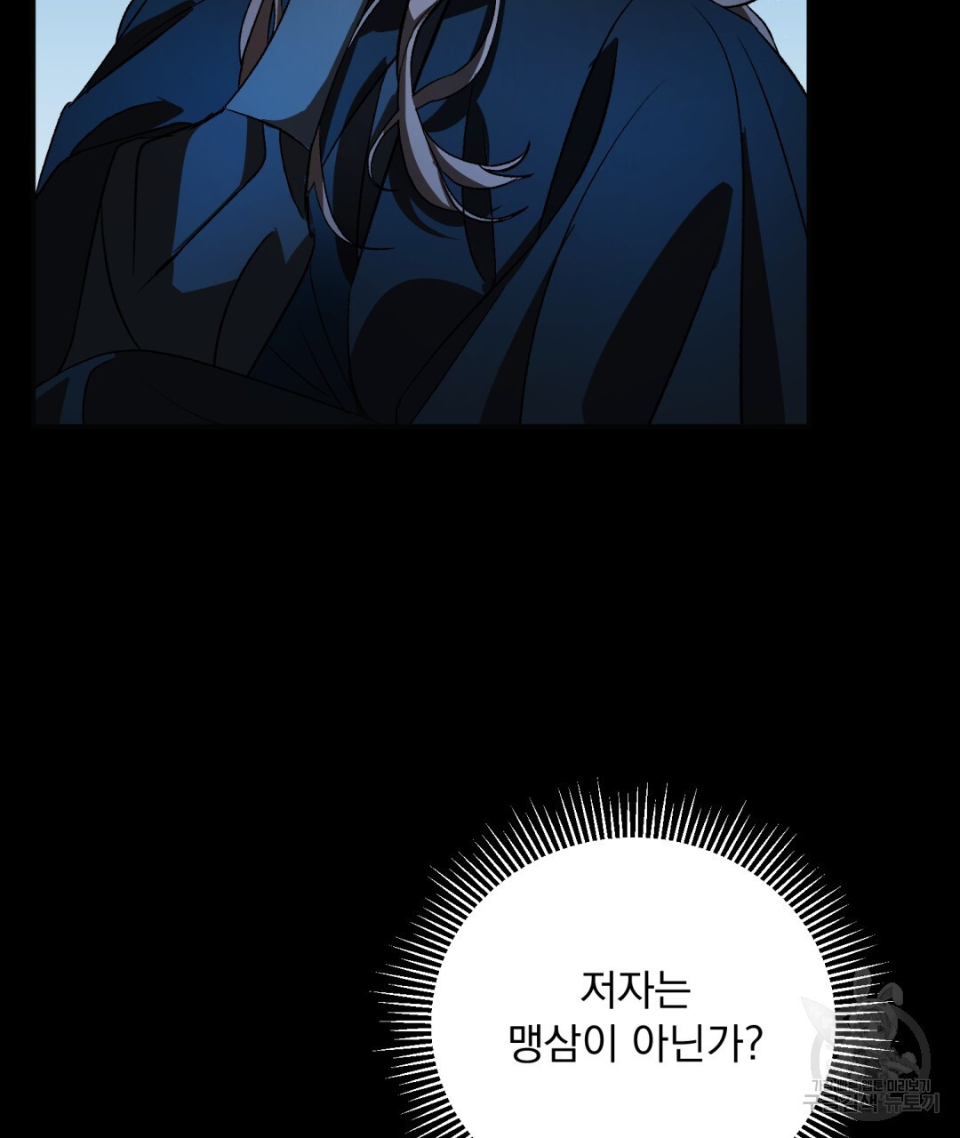 1671158115003q2g84kc96mb.jpeg