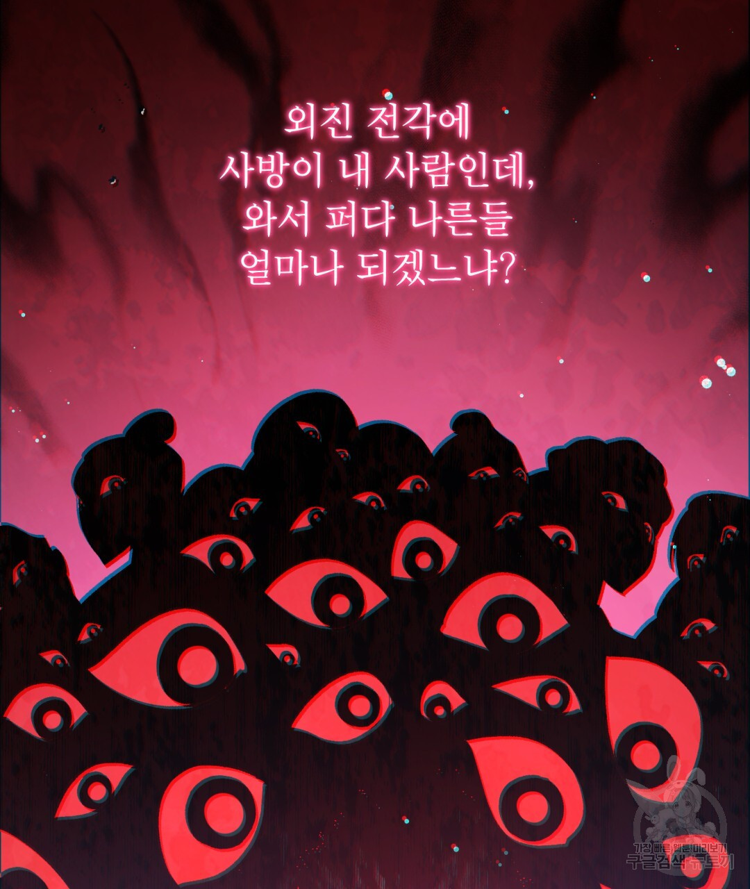 1671157755930aa6d7hm76ds.jpeg